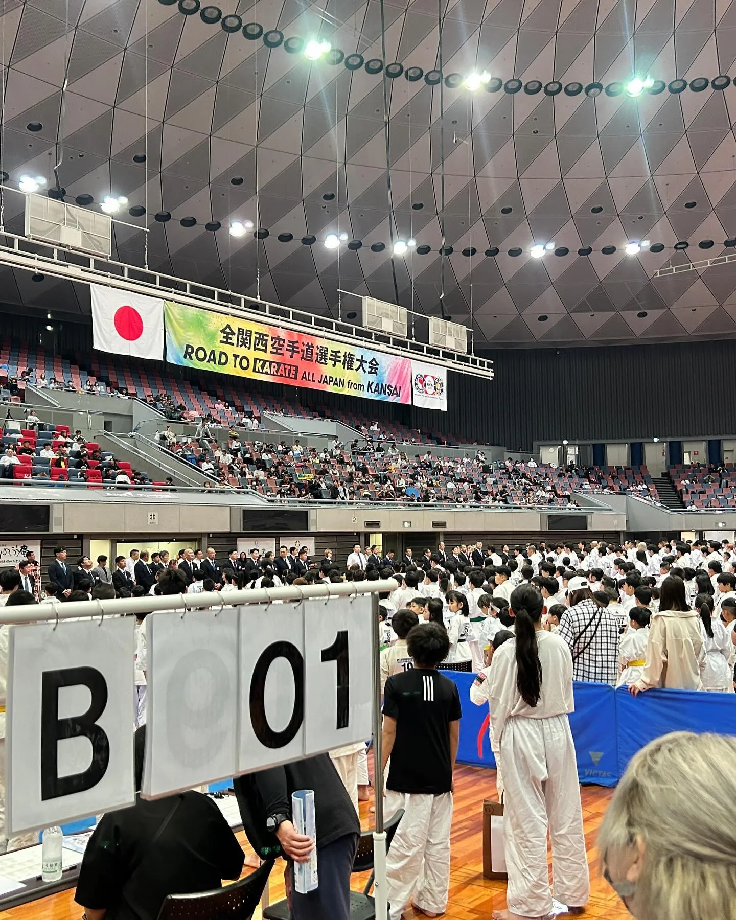 正道会館　全関西大会🔥