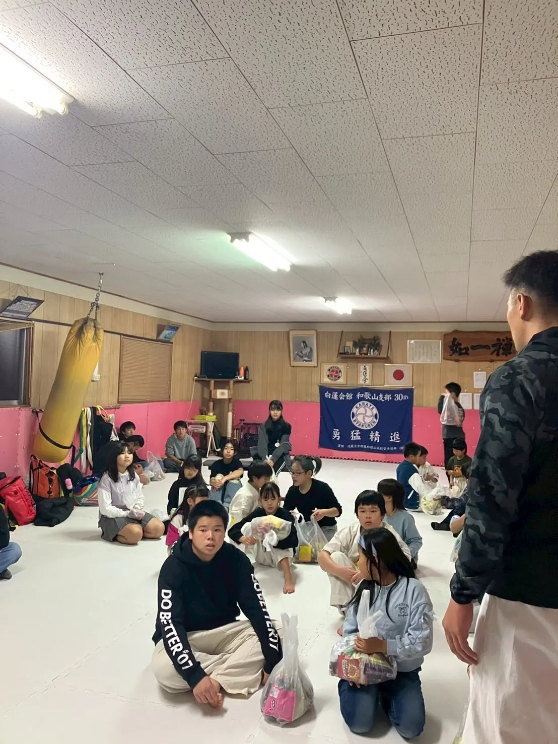 12/7 有本道場　大掃除