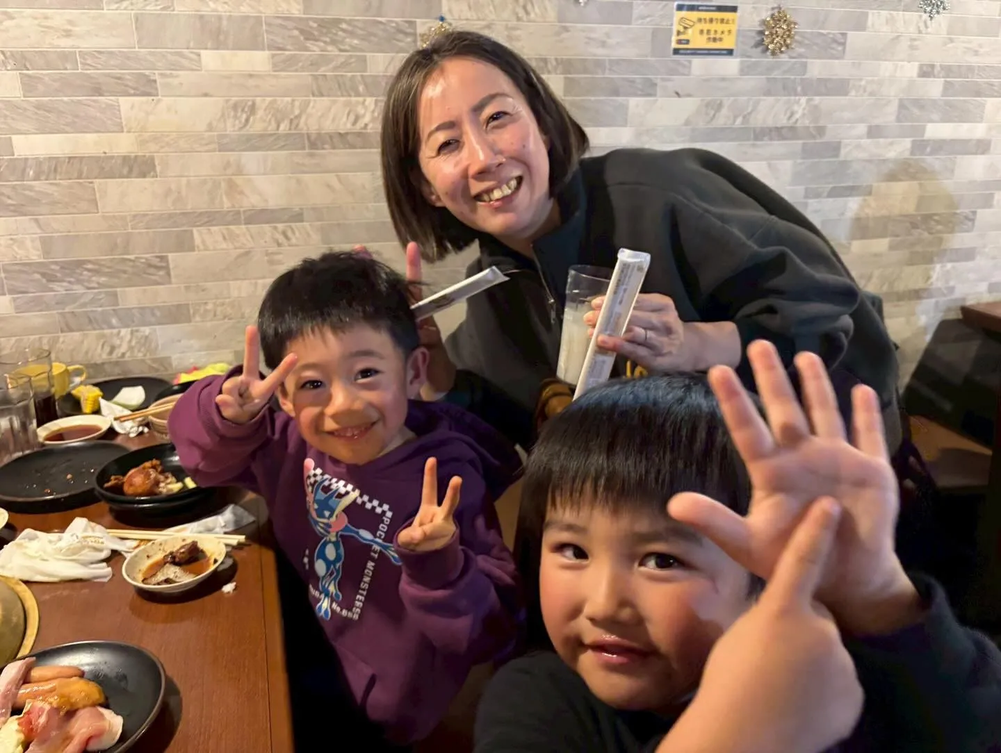 12/7 有本道場　忘年会