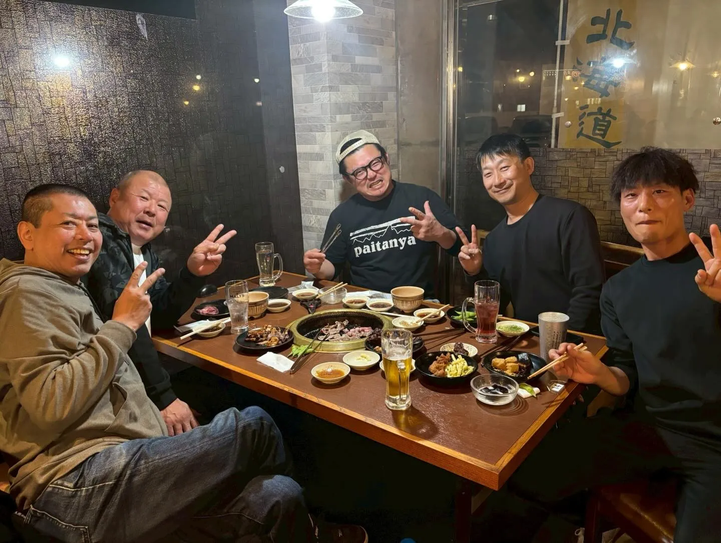 12/7 有本道場　忘年会