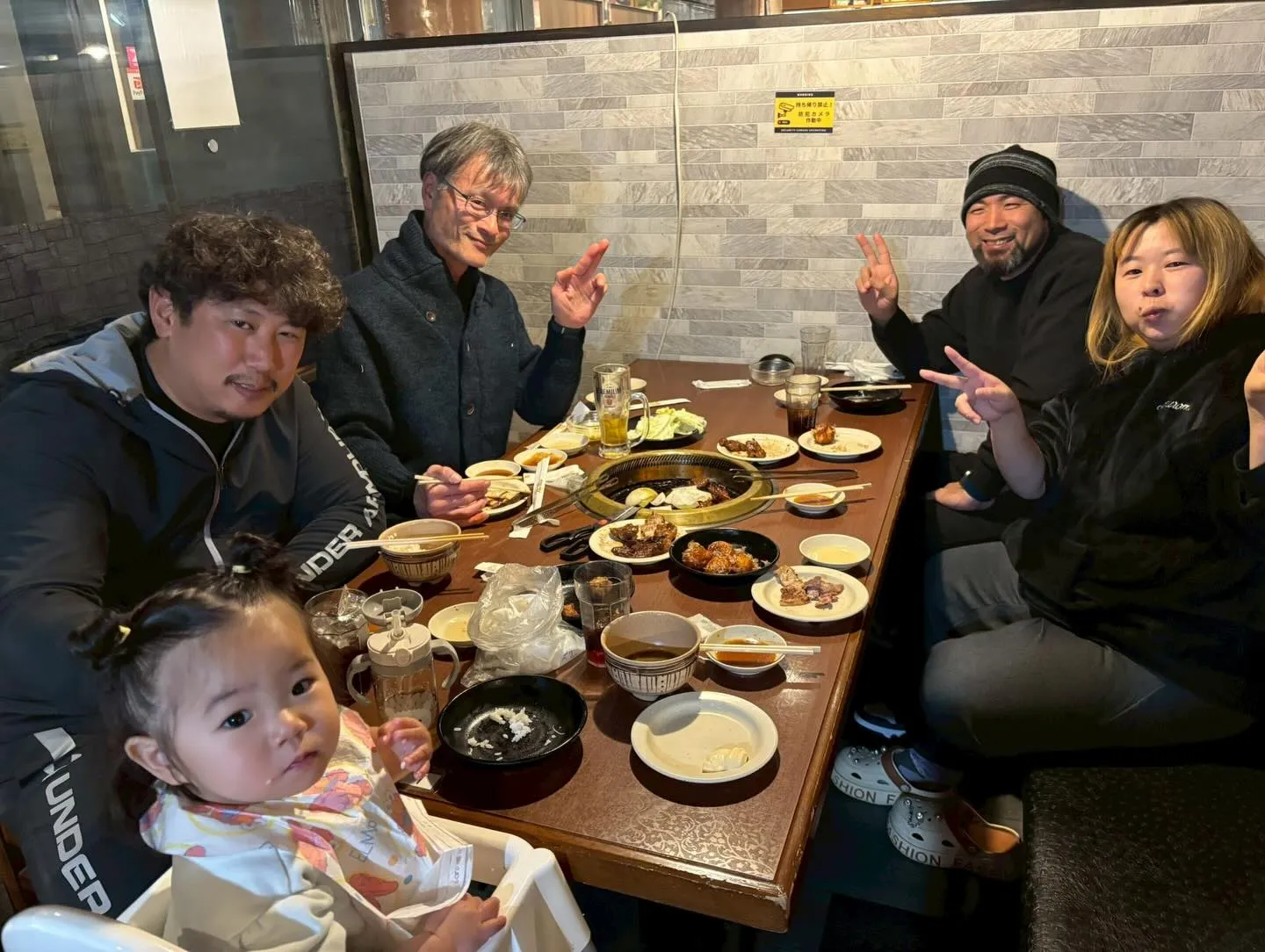 12/7 有本道場　忘年会