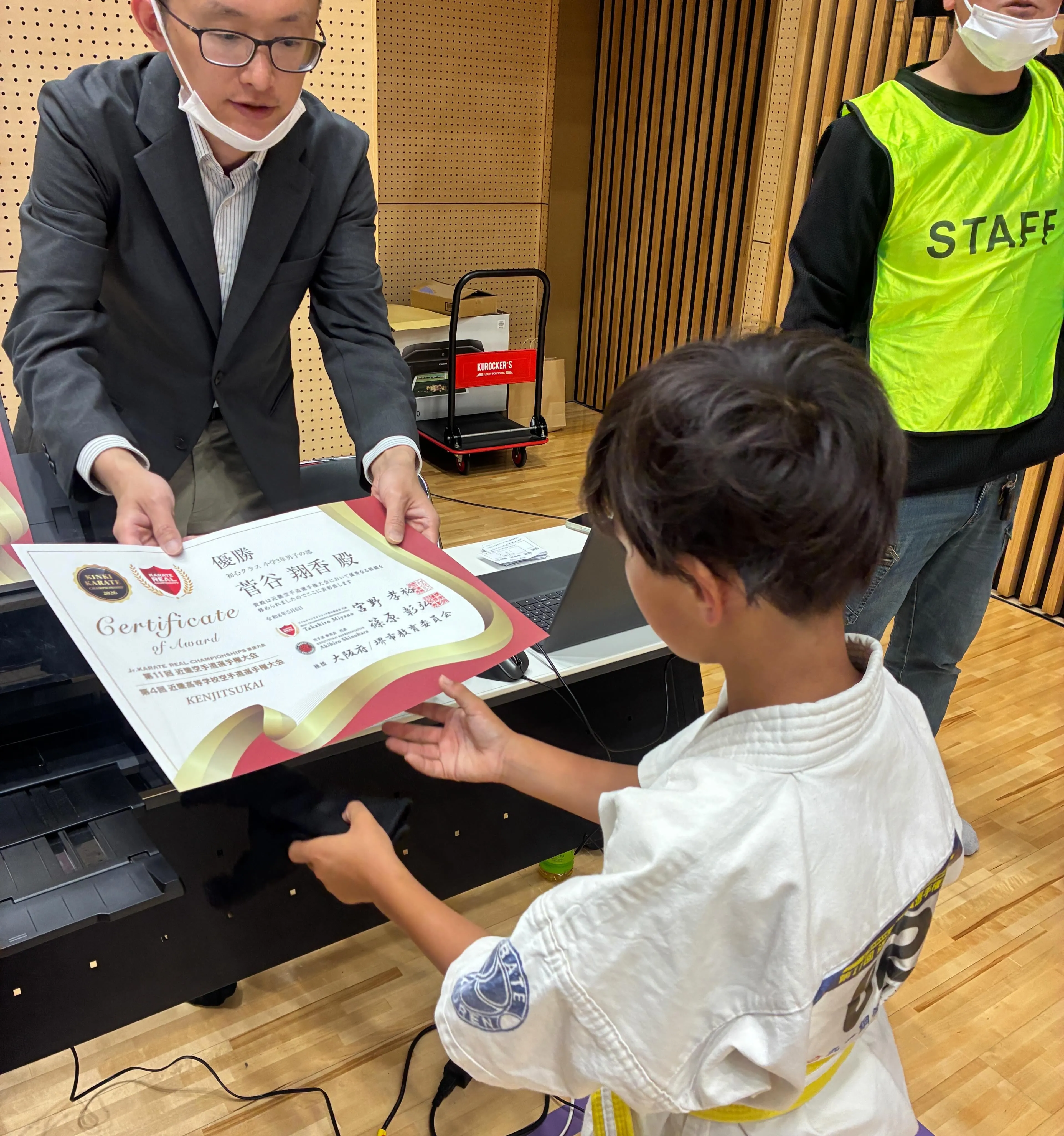 2026/5/8 拳実会　近畿空手道選手権大会
