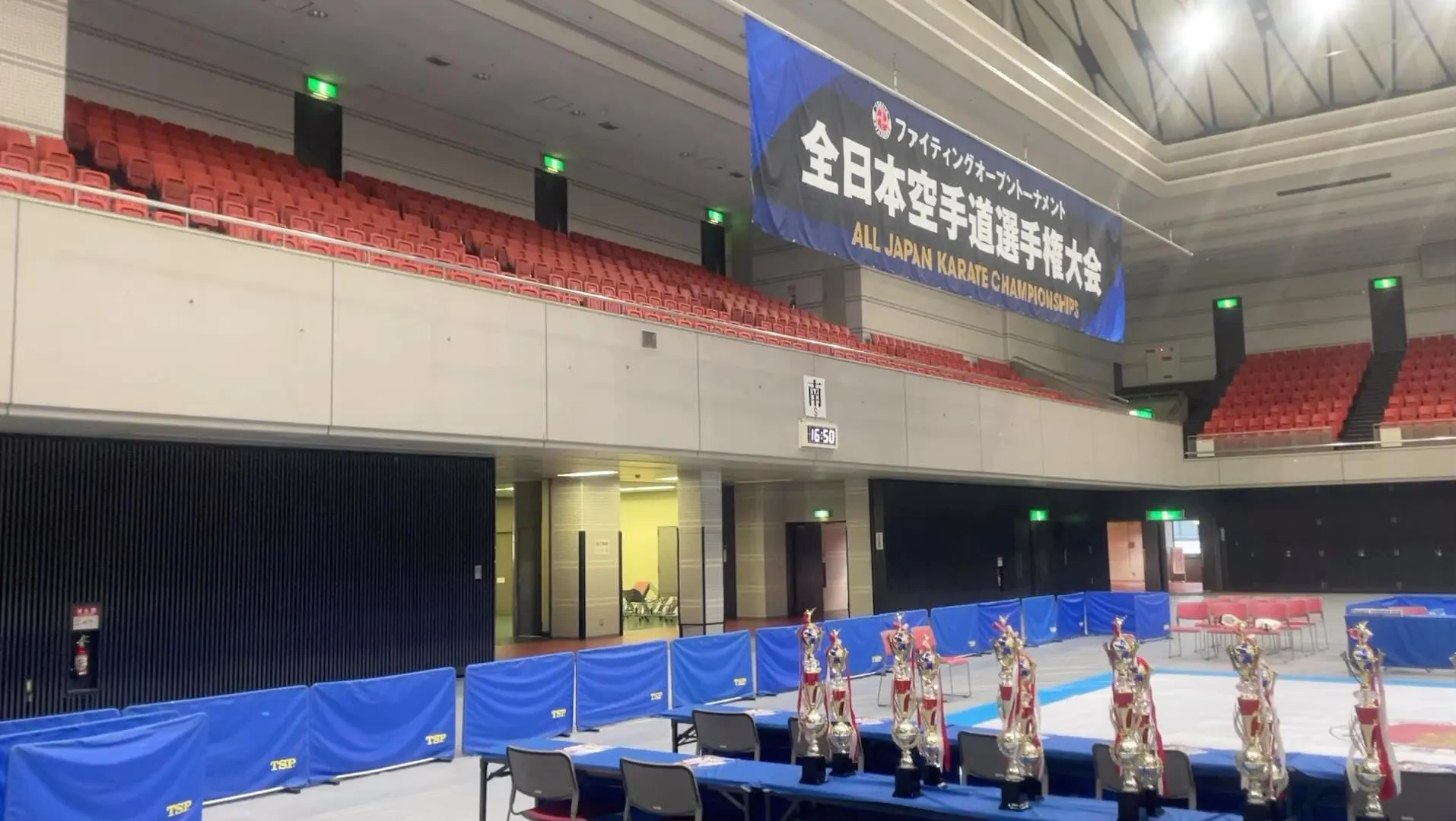 白蓮会館　全日本ジュニア空手道選手権大会